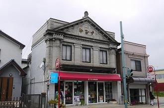 いしおからしい風景010 画像:いしおからしい風景010