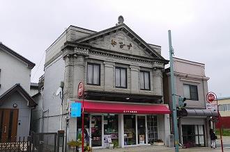 歴史遺産059 画像:歴史遺産059