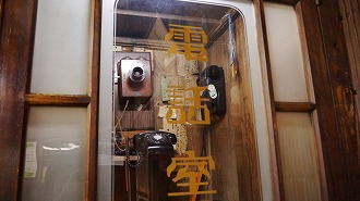 歴史遺産066 画像:歴史遺産066