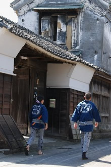 歴史遺産081 画像:歴史遺産081